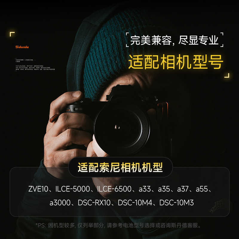 Q100Lite详情页_04.jpg