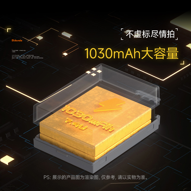 Q100Lite详情页_01.jpg