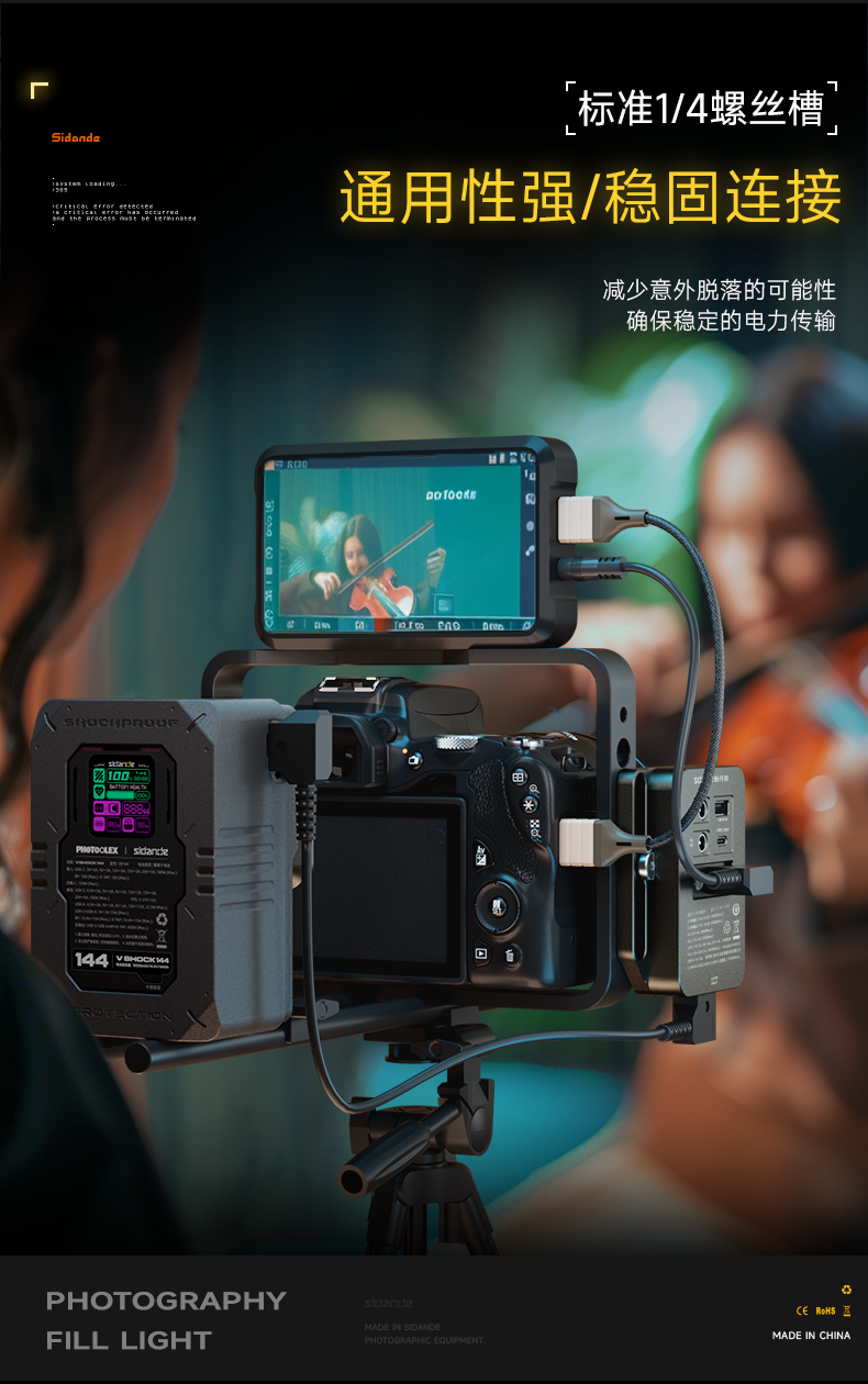 Q100Lite详情页_02.jpg