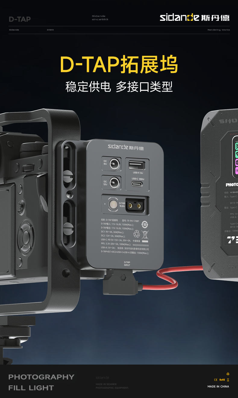 Q100Lite详情页_01.jpg