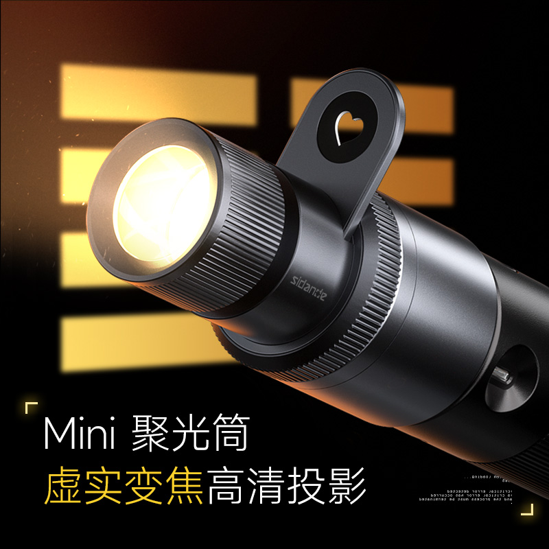 Q100Lite详情页_02.jpg