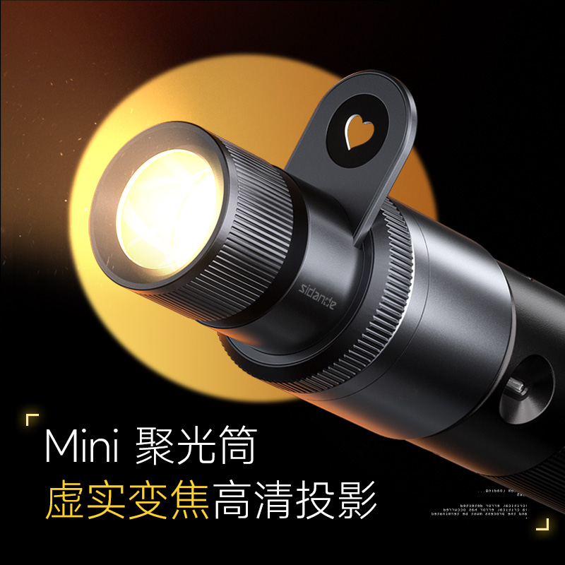 Q100Lite详情页_03.jpg