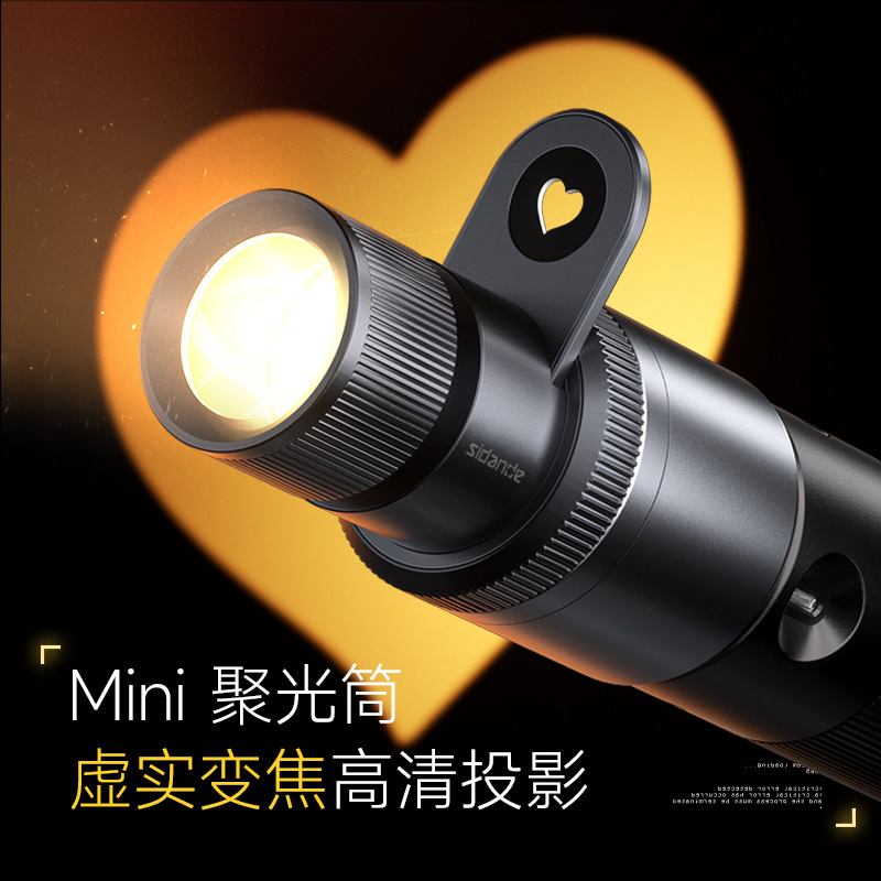 Q100Lite详情页_01.jpg