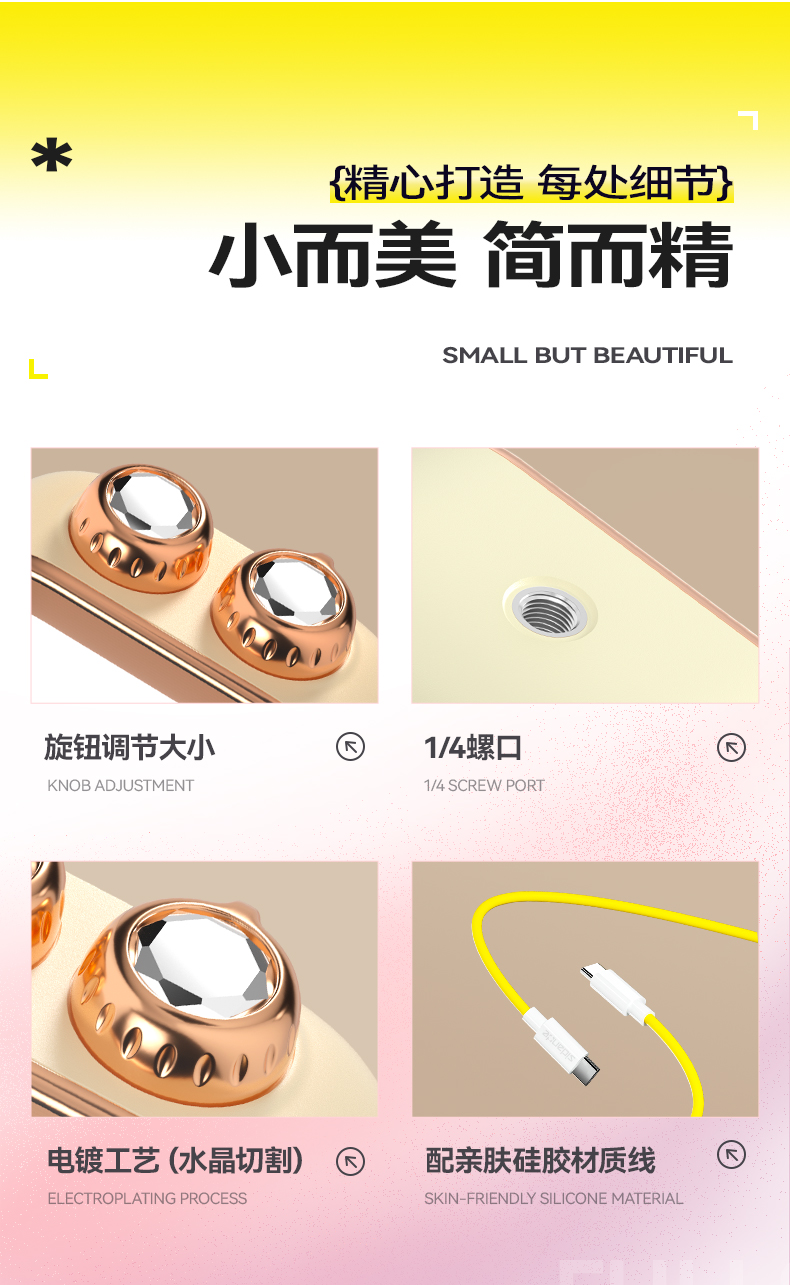 Q100Lite详情页_15.jpg