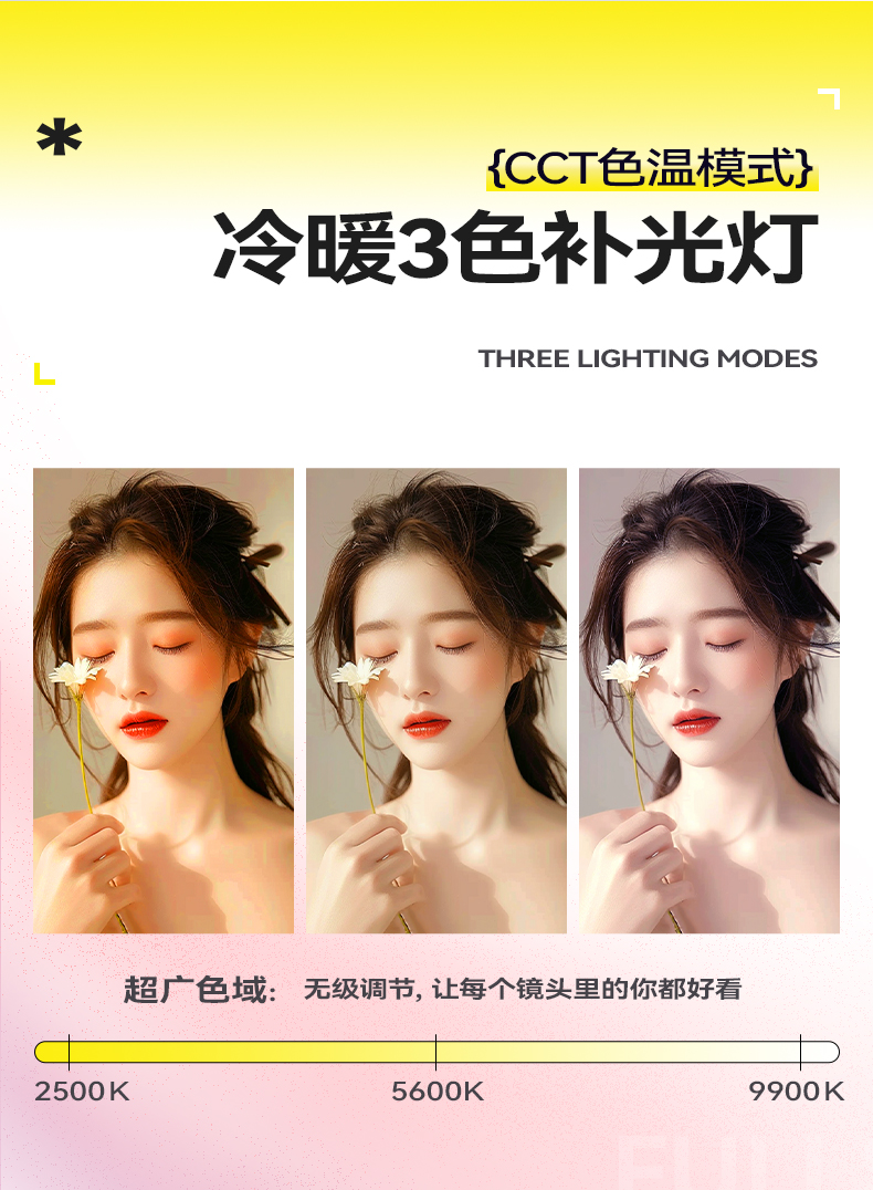 Q100Lite详情页_07.jpg