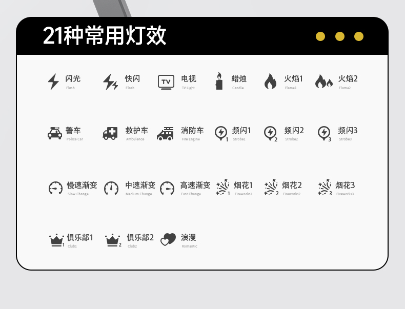 Q100Lite详情页_10.jpg