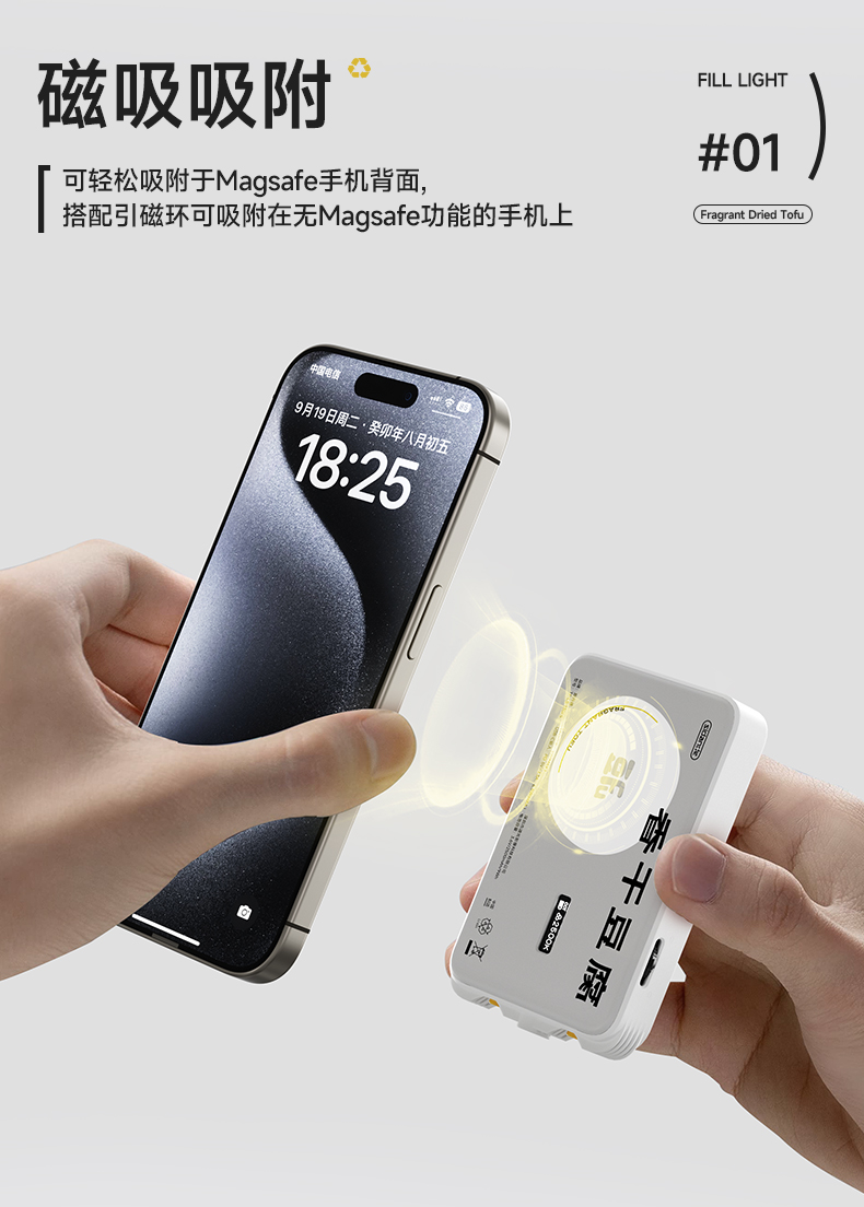 Q100Lite详情页_03.jpg
