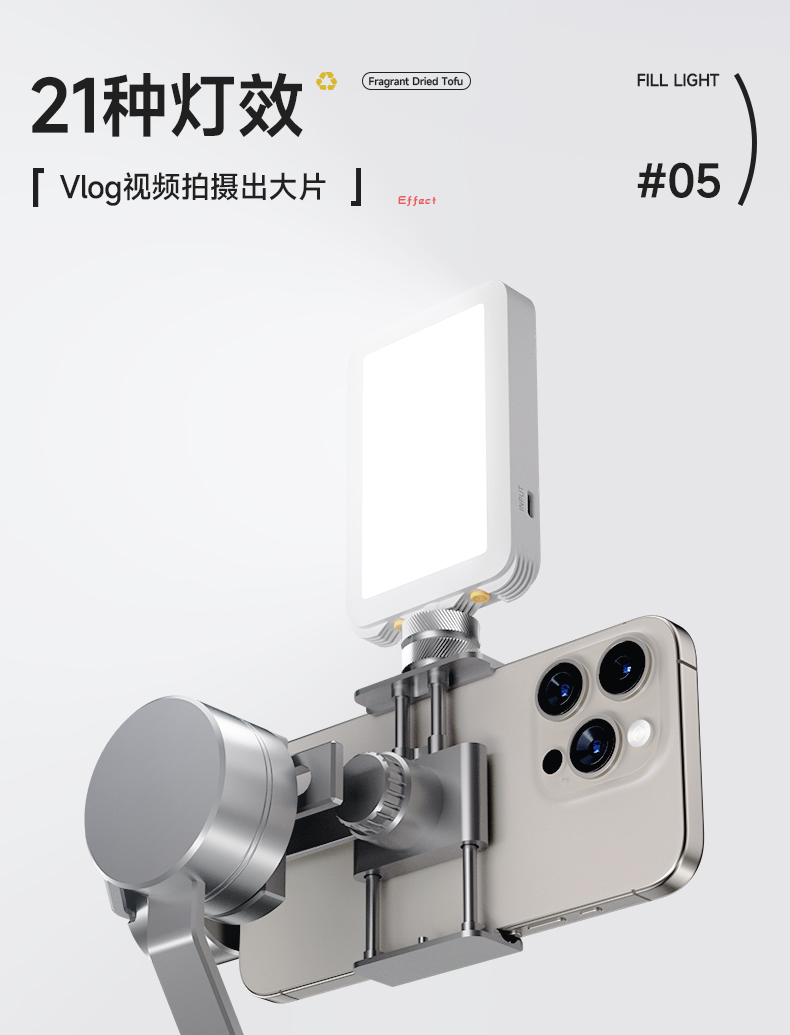 Q100Lite详情页_09.jpg
