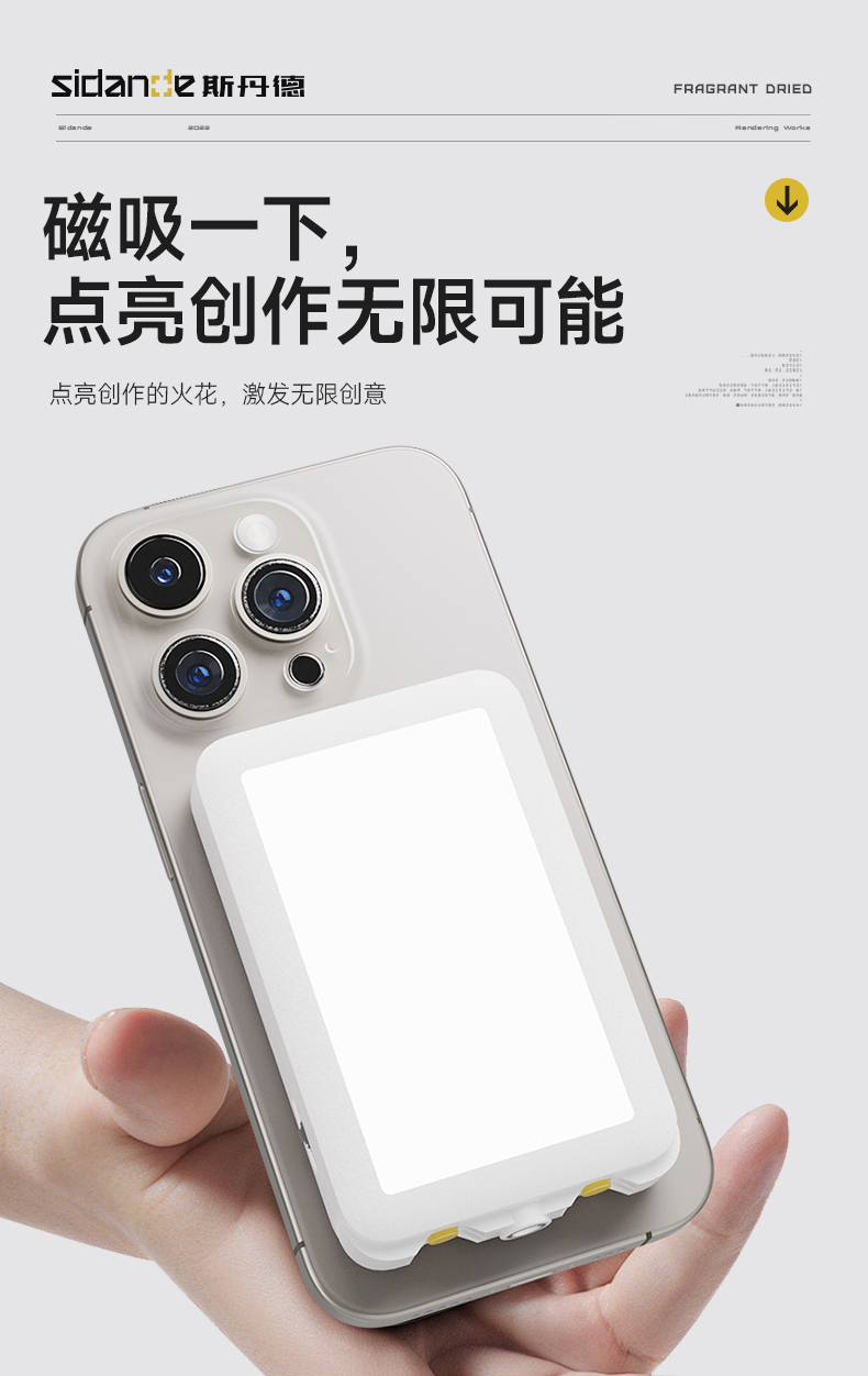 Q100Lite详情页_01.jpg