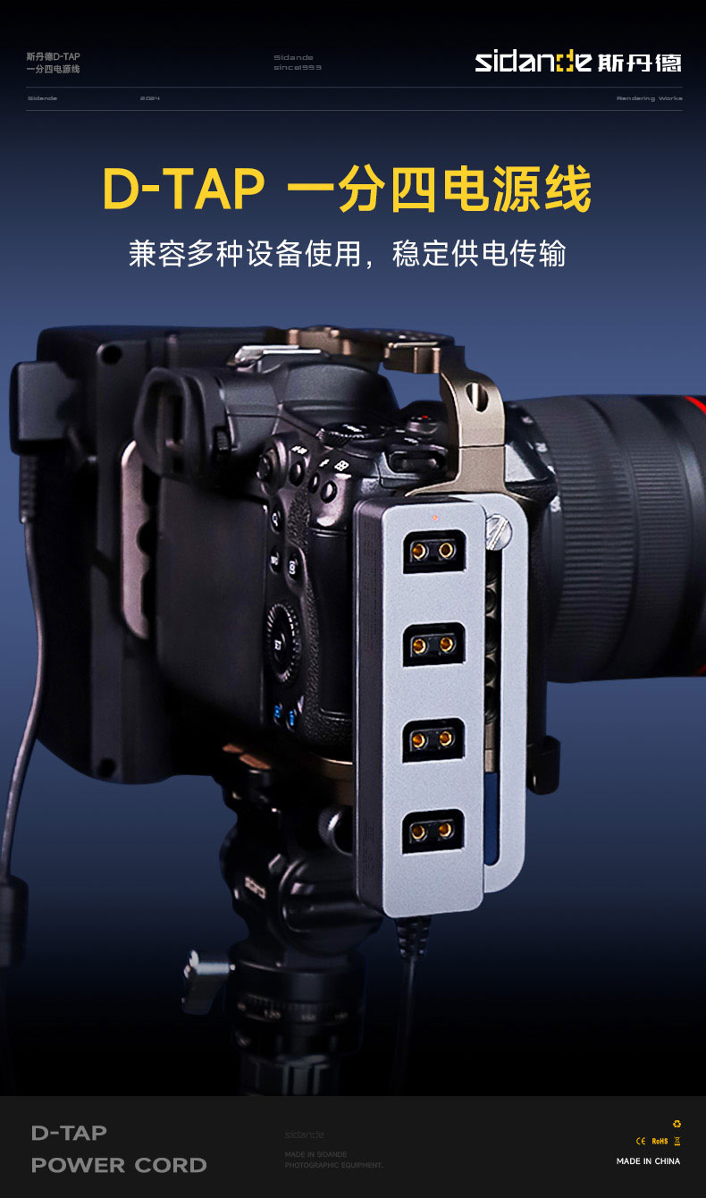 Q100Lite详情页_01.jpg