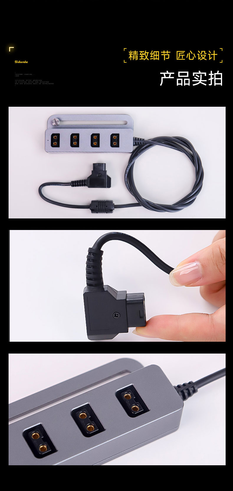 Q100Lite详情页_06.jpg