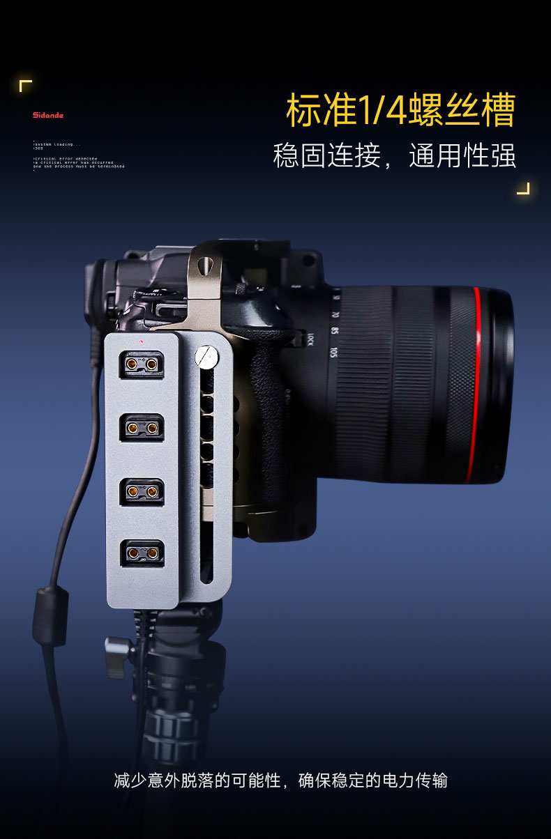 Q100Lite详情页_02.jpg