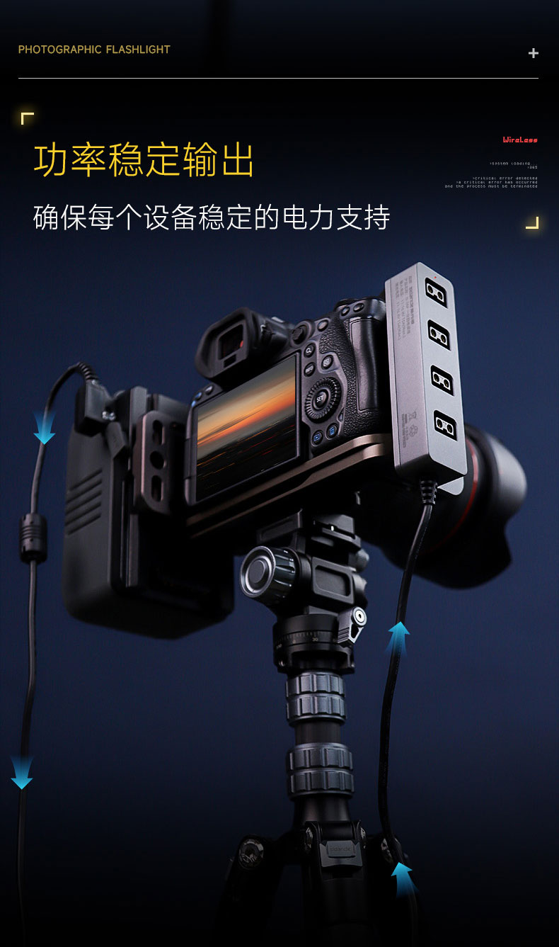Q100Lite详情页_04.jpg