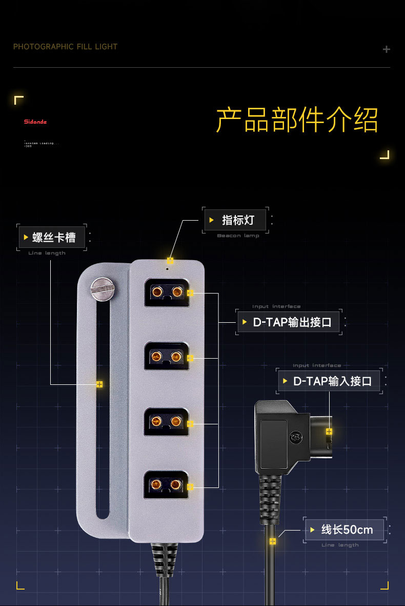 Q100Lite详情页_05.jpg