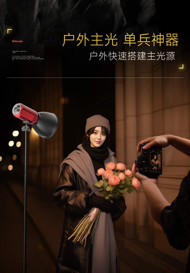 Q100Lite详情页_03.jpg