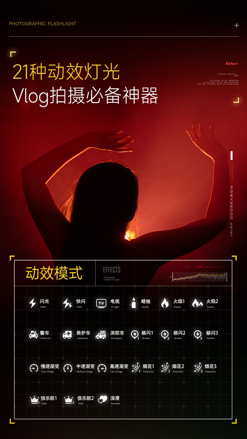 Q100Lite详情页_15.jpg