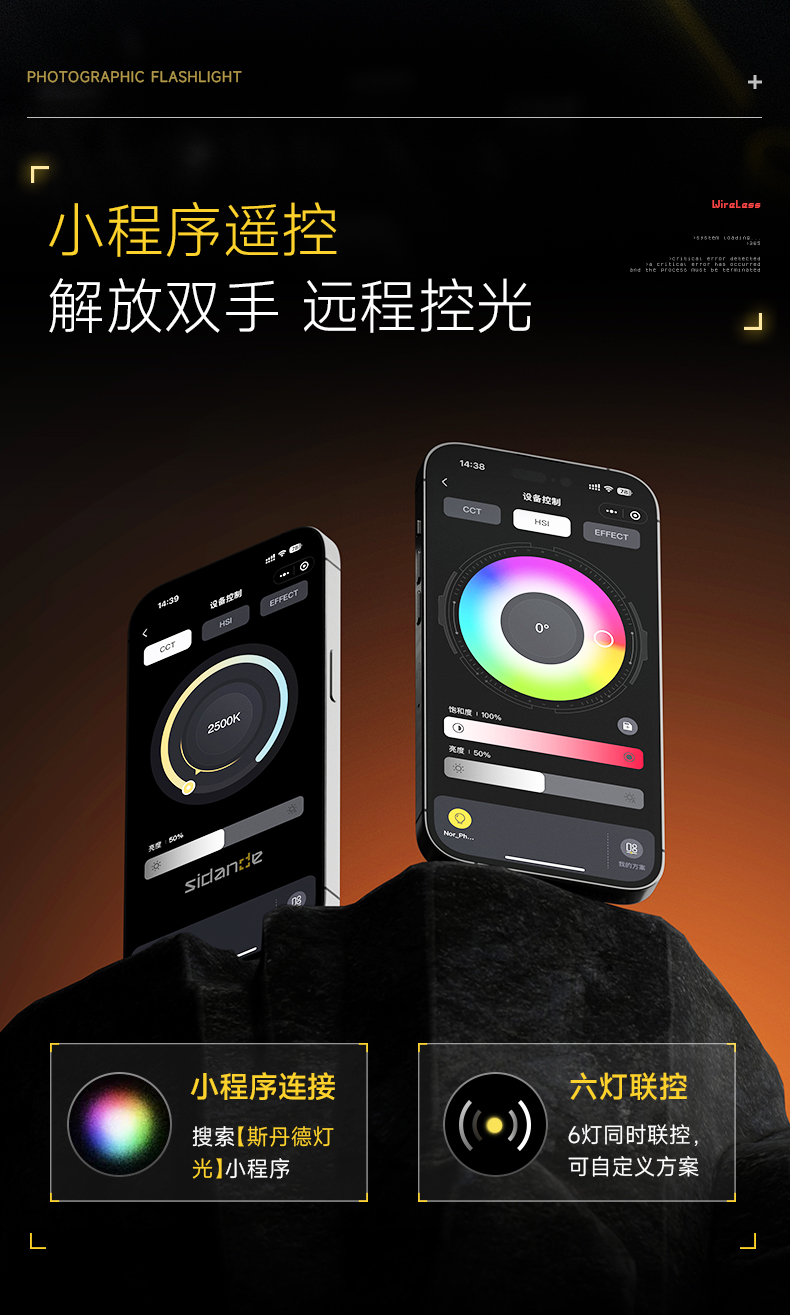 Q100Lite详情页_10.jpg
