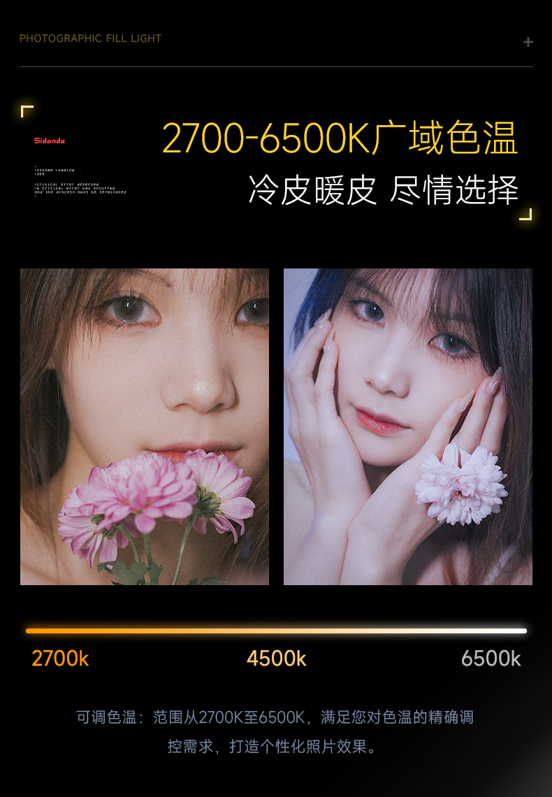 Q100Lite详情页_12.jpg