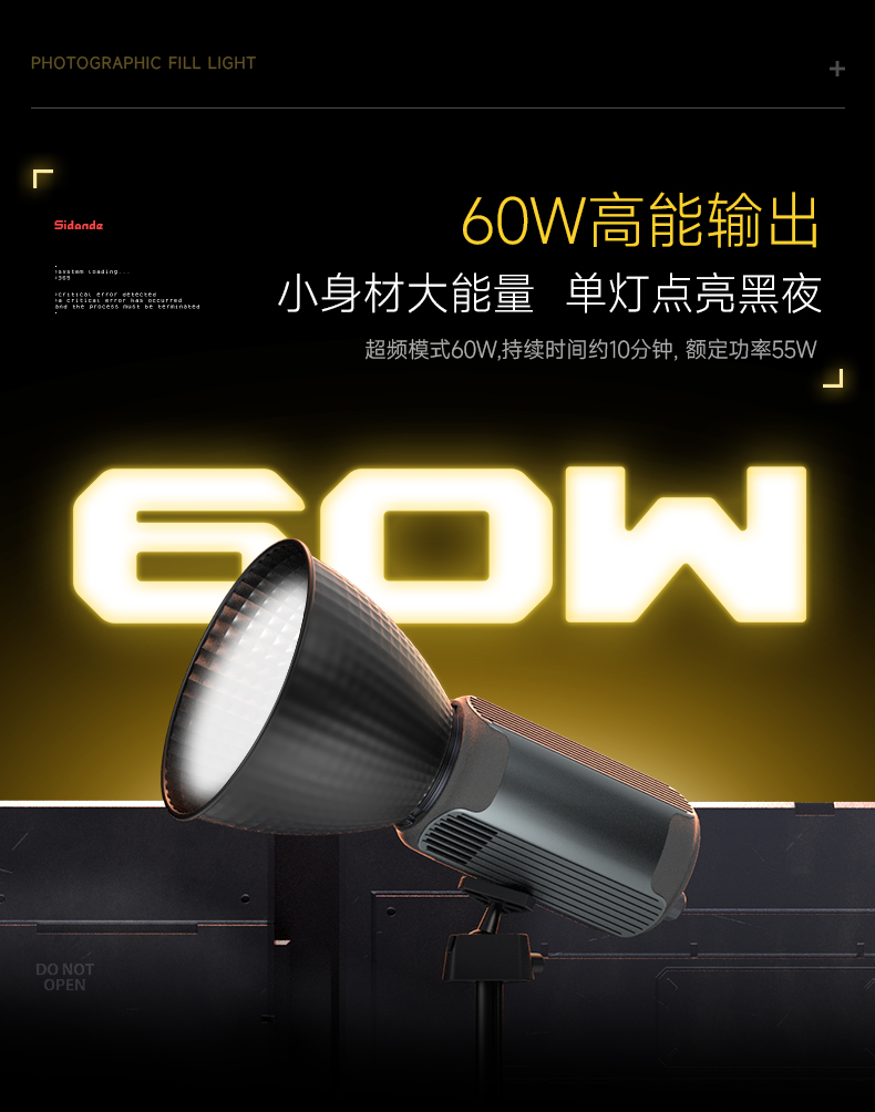 Q100Lite详情页_06.jpg