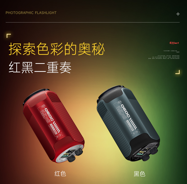 Q100Lite详情页_16.jpg