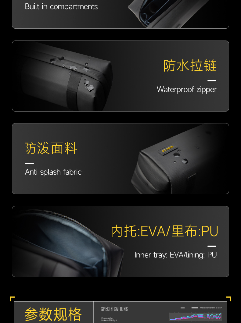 Q100Lite详情页_07.jpg