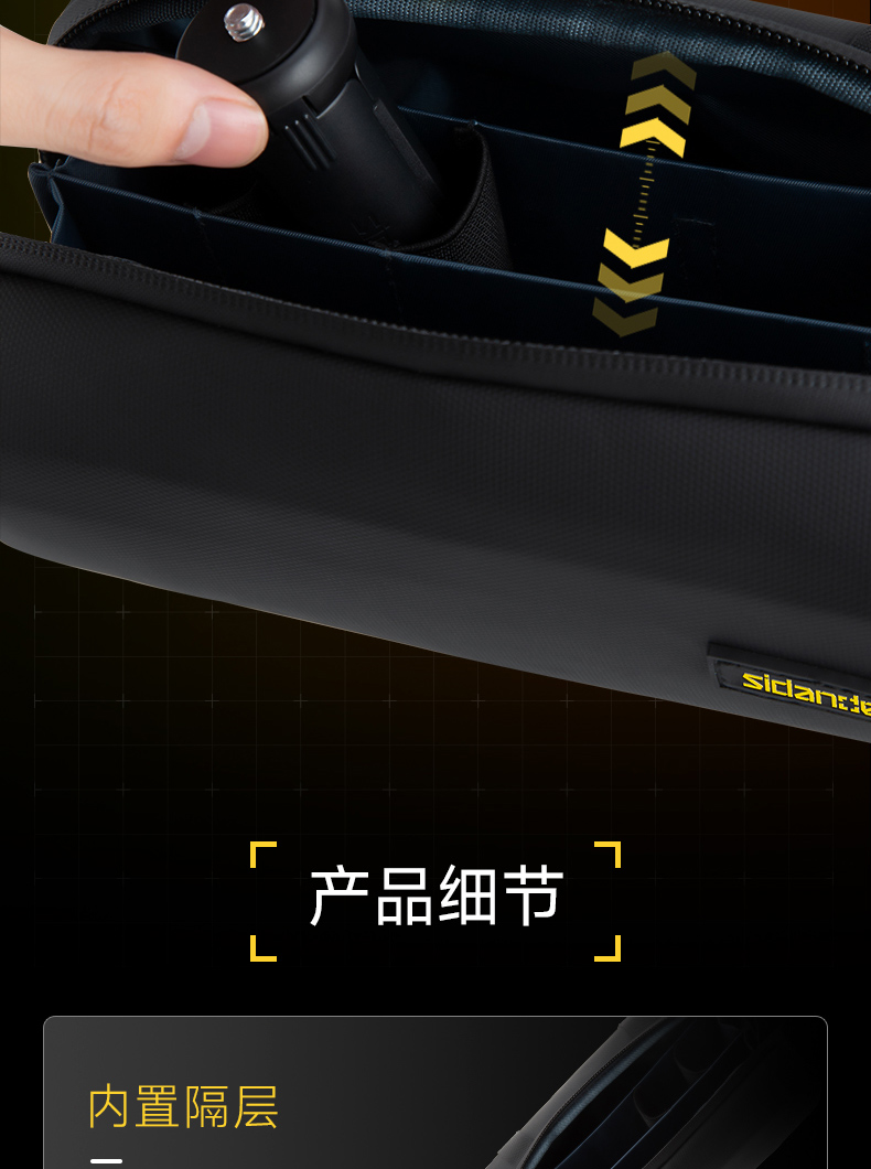 Q100Lite详情页_06.jpg
