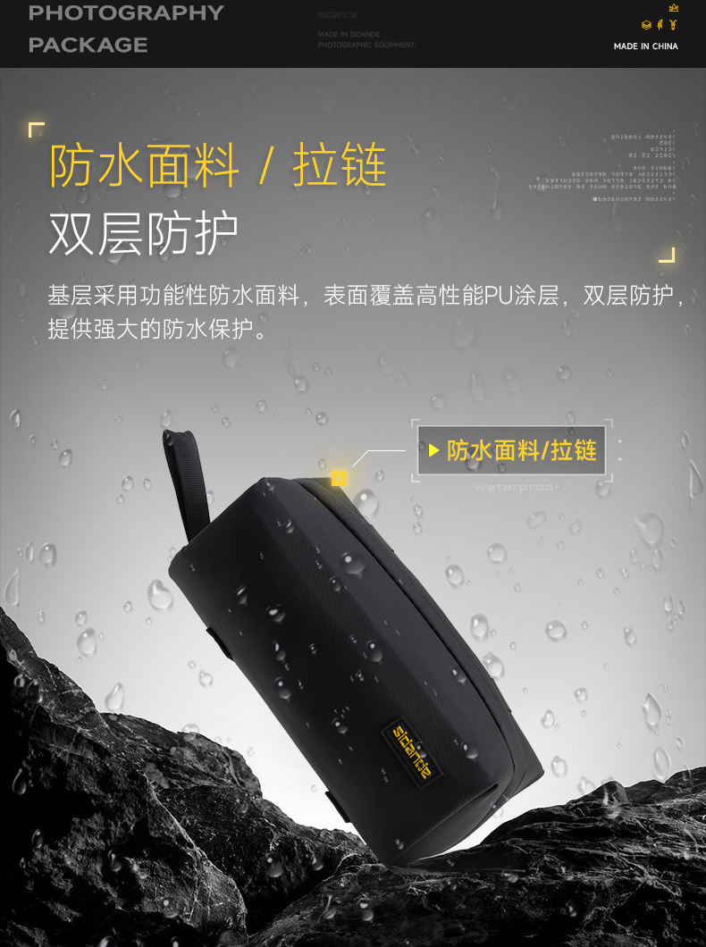 Q100Lite详情页_02.jpg