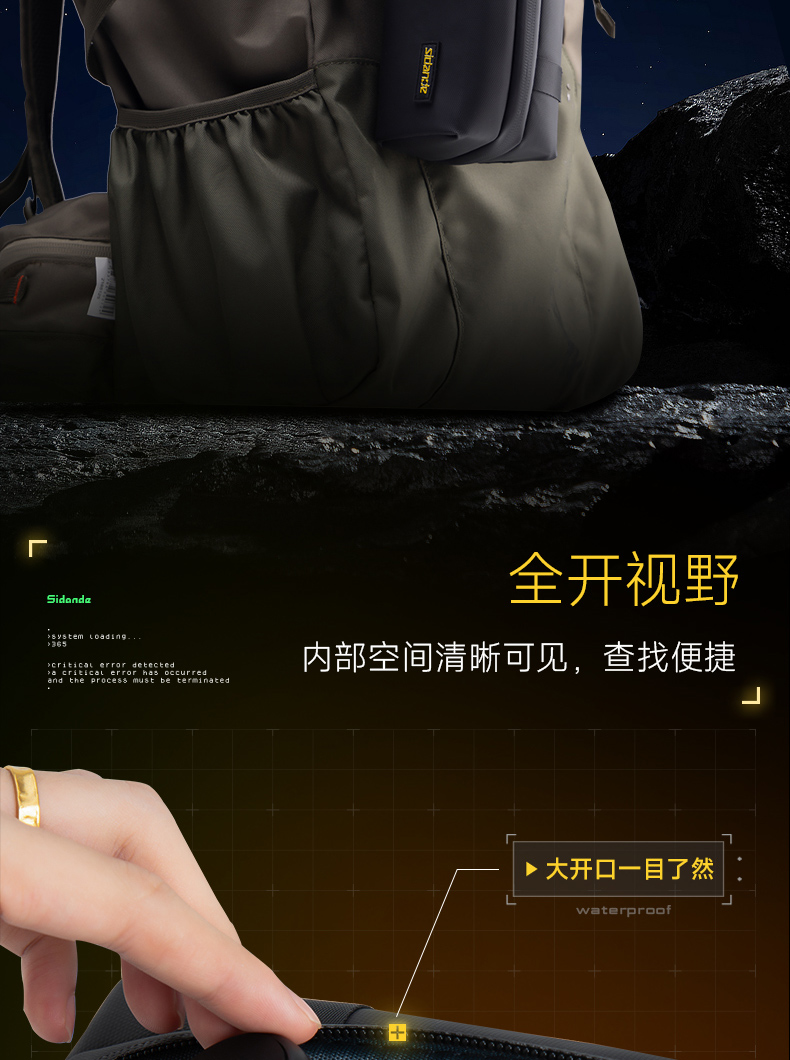 Q100Lite详情页_05.jpg