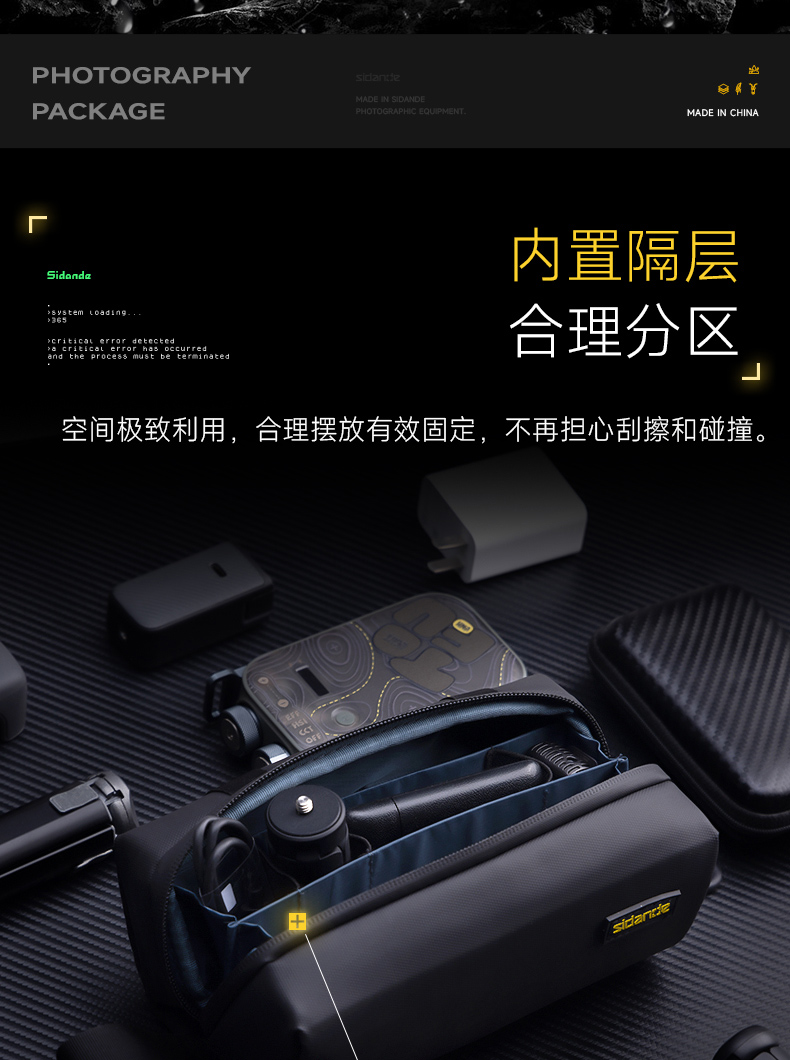 Q100Lite详情页_03.jpg