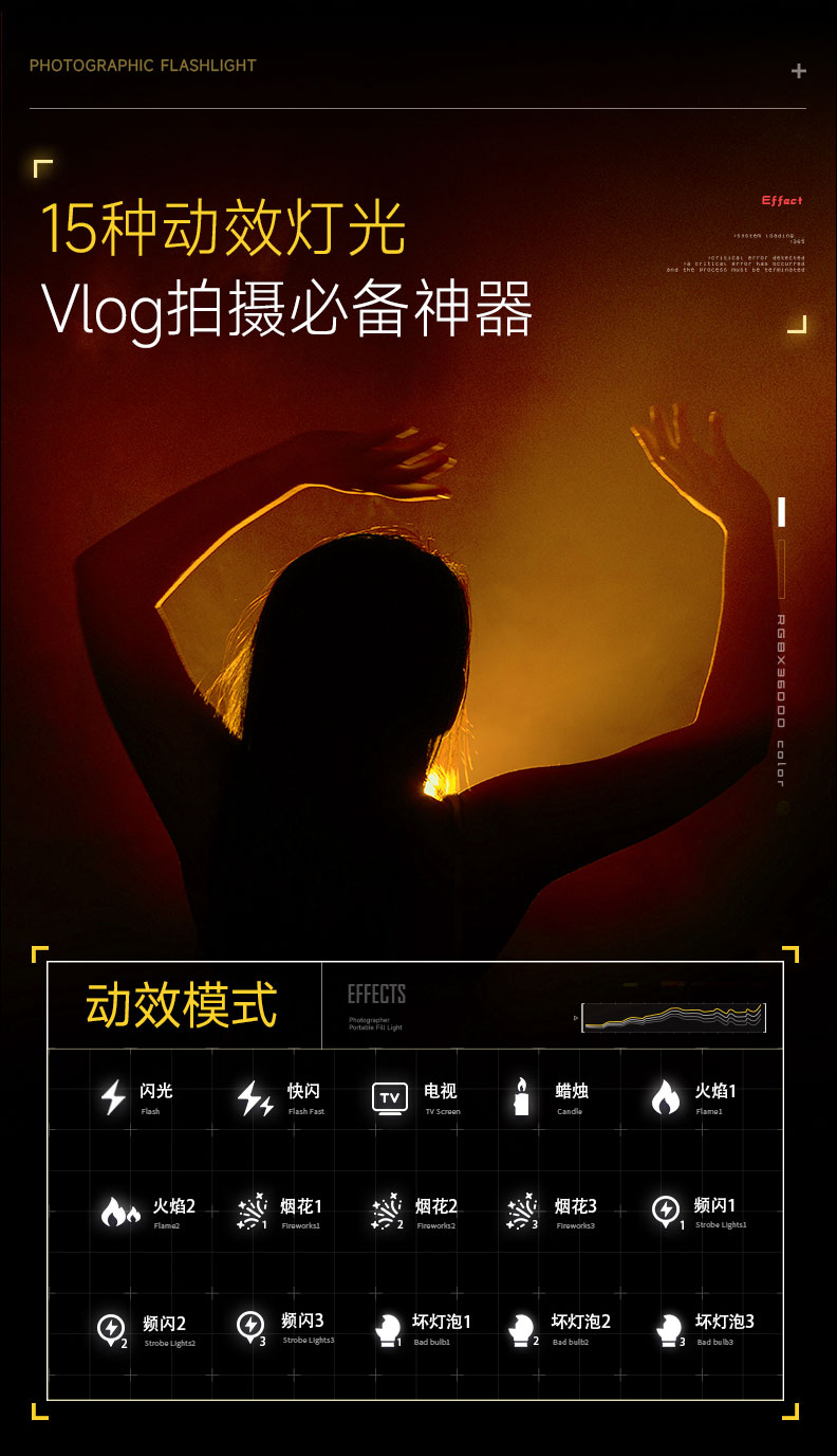 Q100Lite详情页_09.jpg