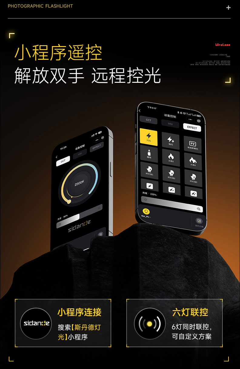 Q100Lite详情页_08.jpg