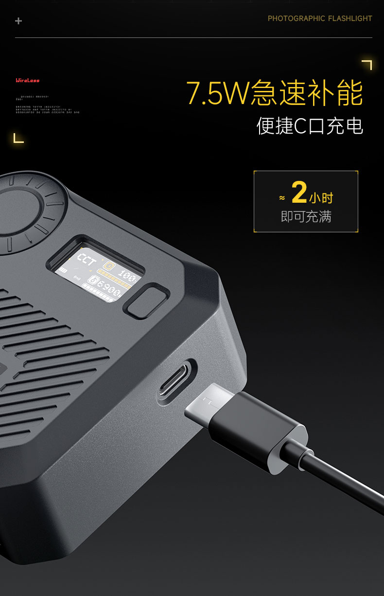 Q100Lite详情页_05.jpg