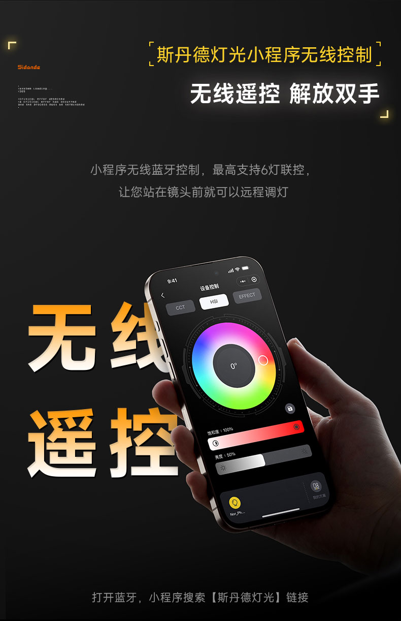 Q100Lite详情页_10.jpg