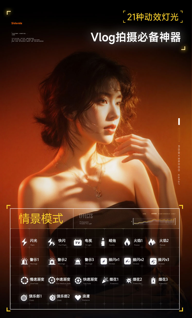 Q100Lite详情页_11.jpg