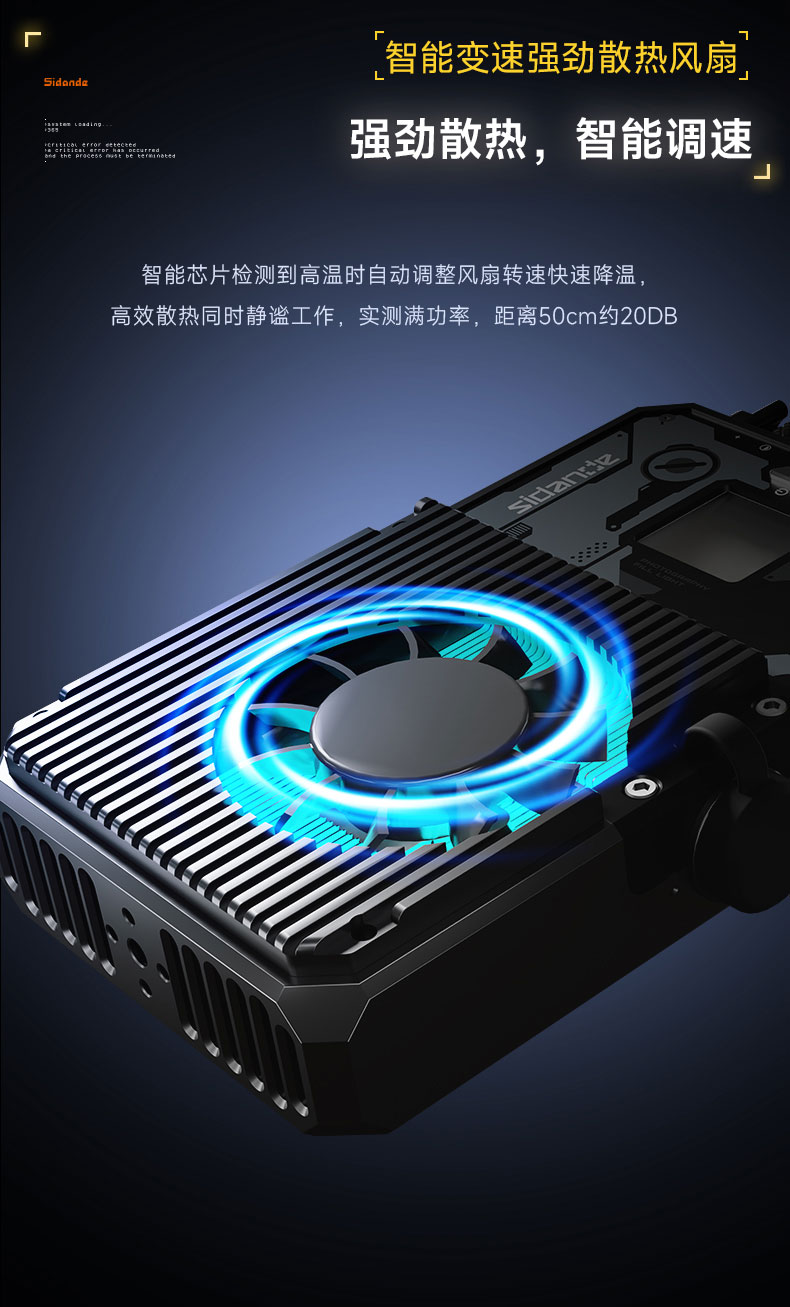 Q100Lite详情页_12.jpg