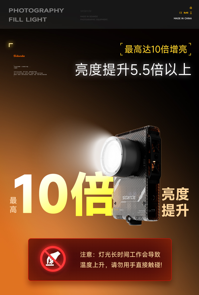 Q100Lite详情页_02.jpg