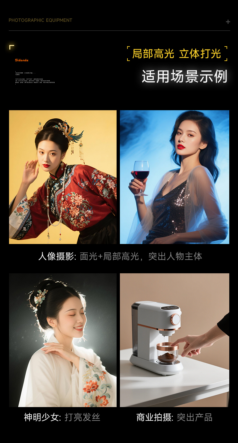 Q100Lite详情页_06.jpg