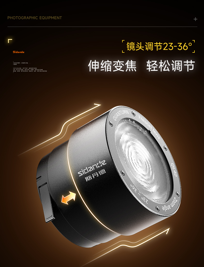 Q100Lite详情页_03.jpg
