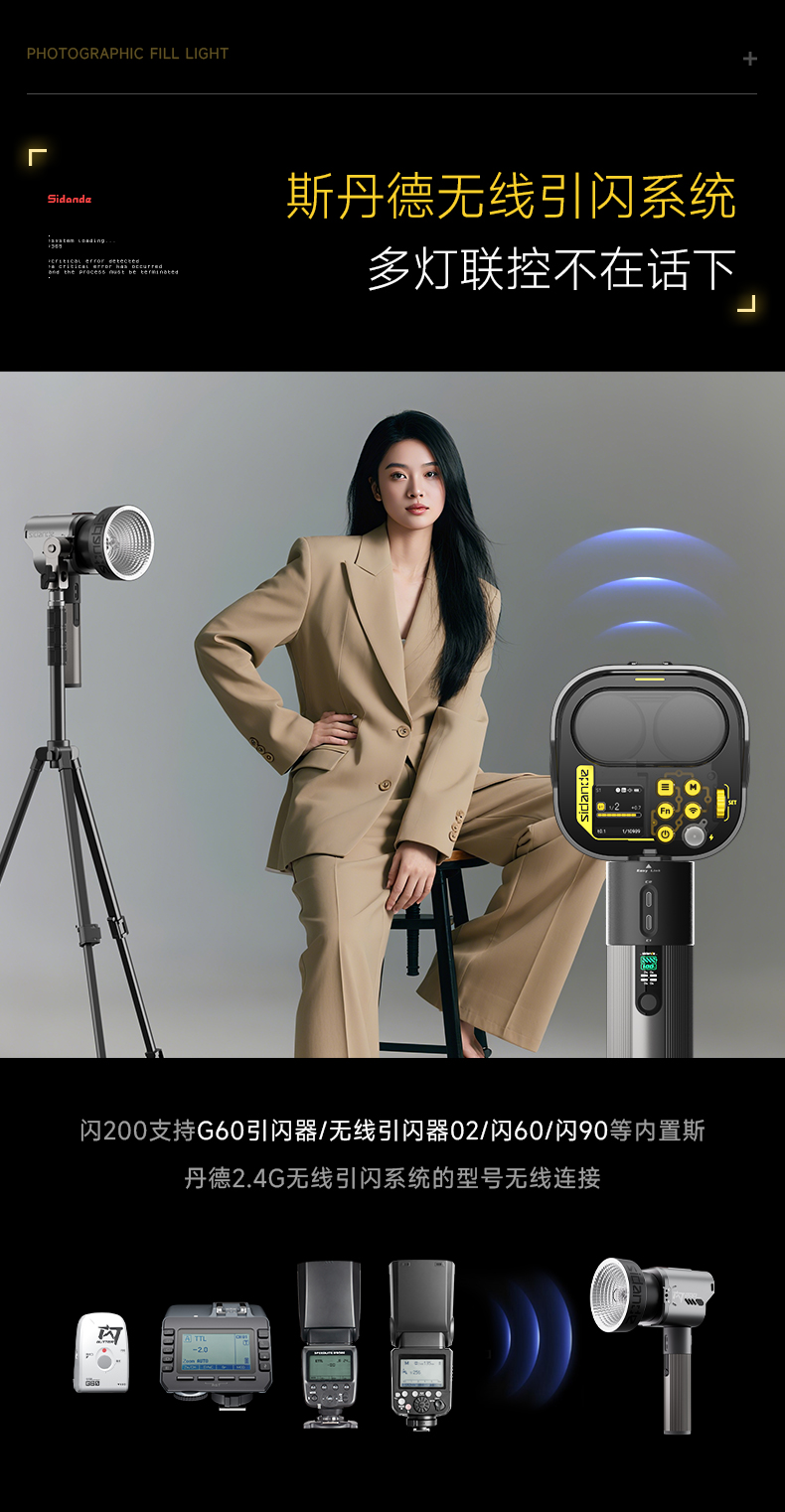 Q100Lite详情页_11.jpg