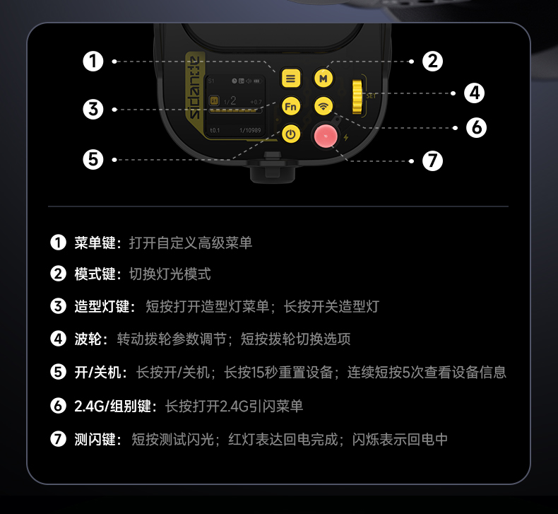 Q100Lite详情页_15.jpg