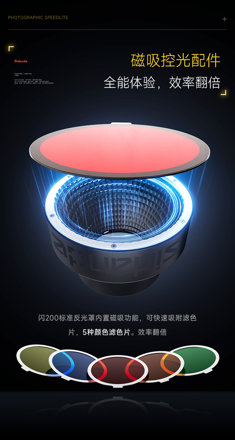 Q100Lite详情页_16.jpg