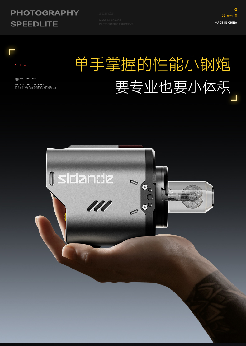 Q100Lite详情页_02.jpg