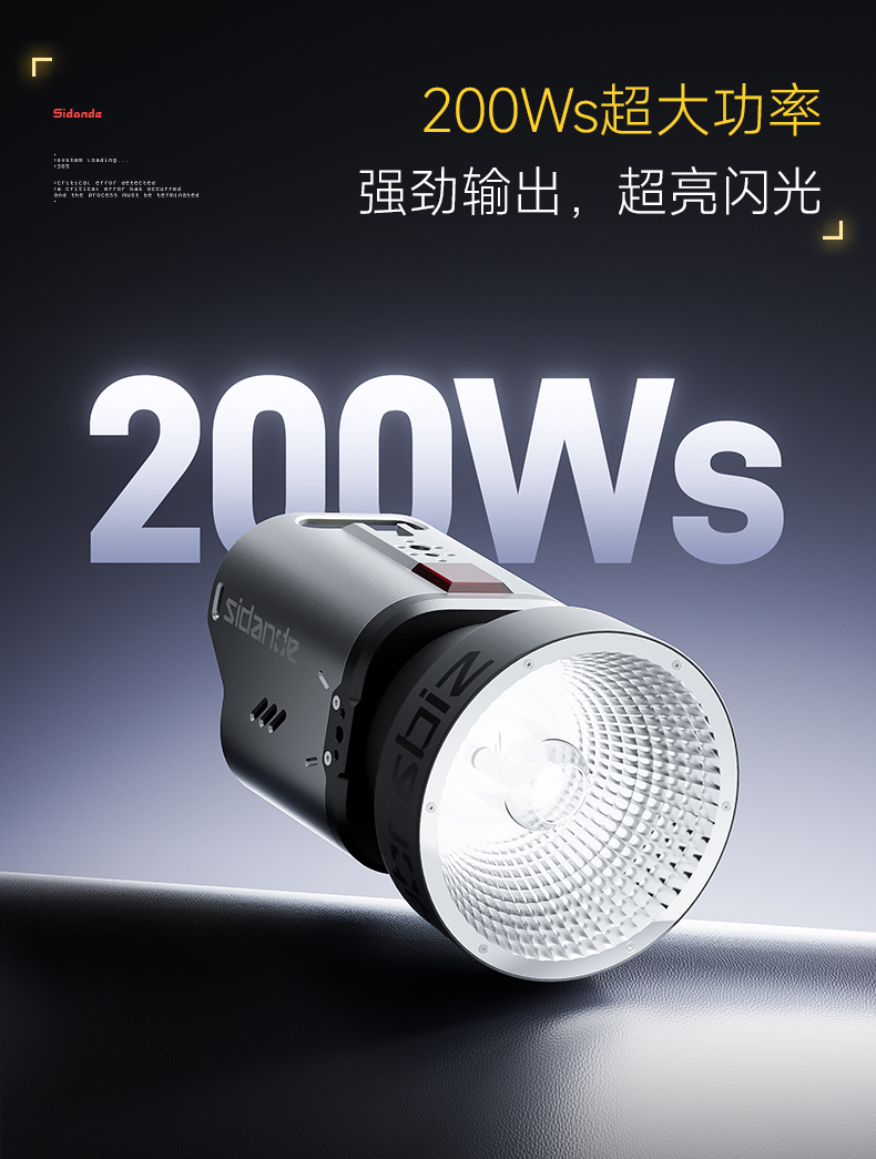 Q100Lite详情页_03.jpg