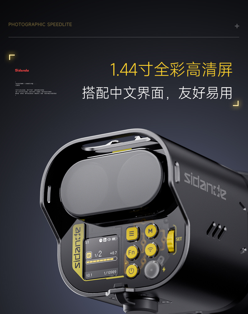Q100Lite详情页_14.jpg