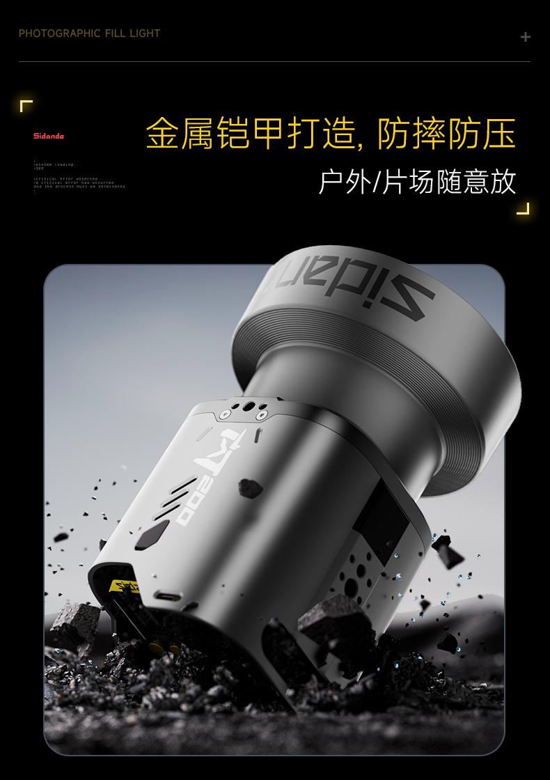 Q100Lite详情页_07.jpg