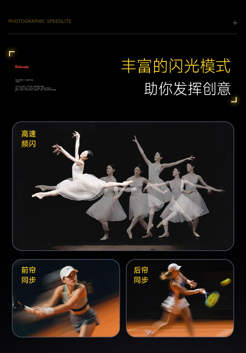Q100Lite详情页_13.jpg