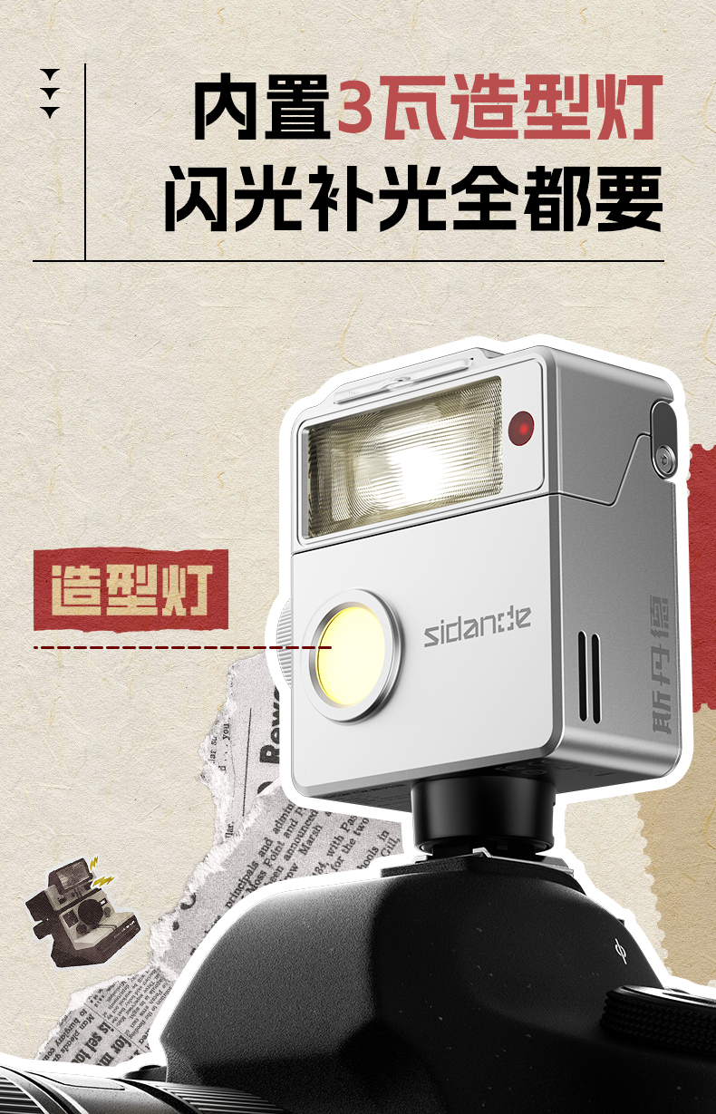 Q100Lite详情页_10.jpg