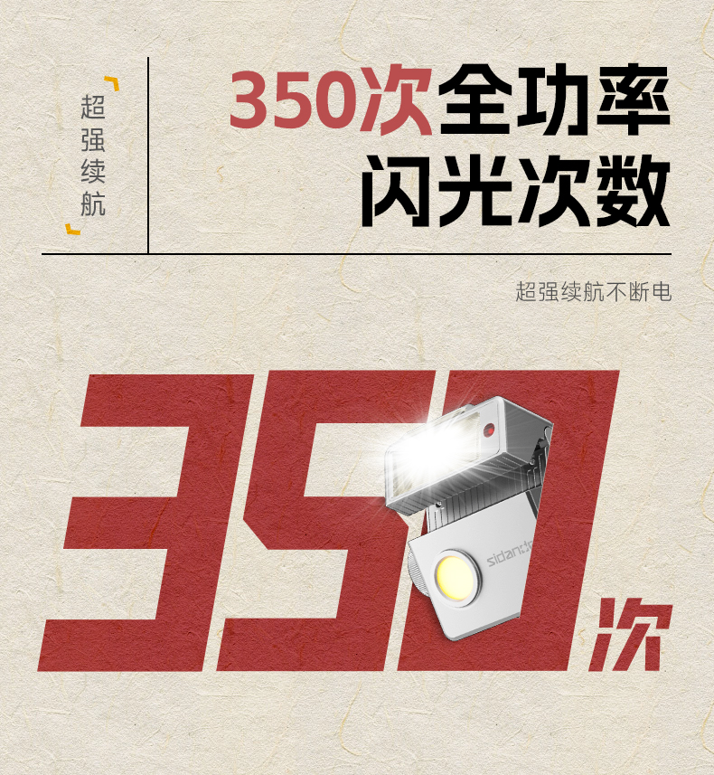 Q100Lite详情页_15.jpg