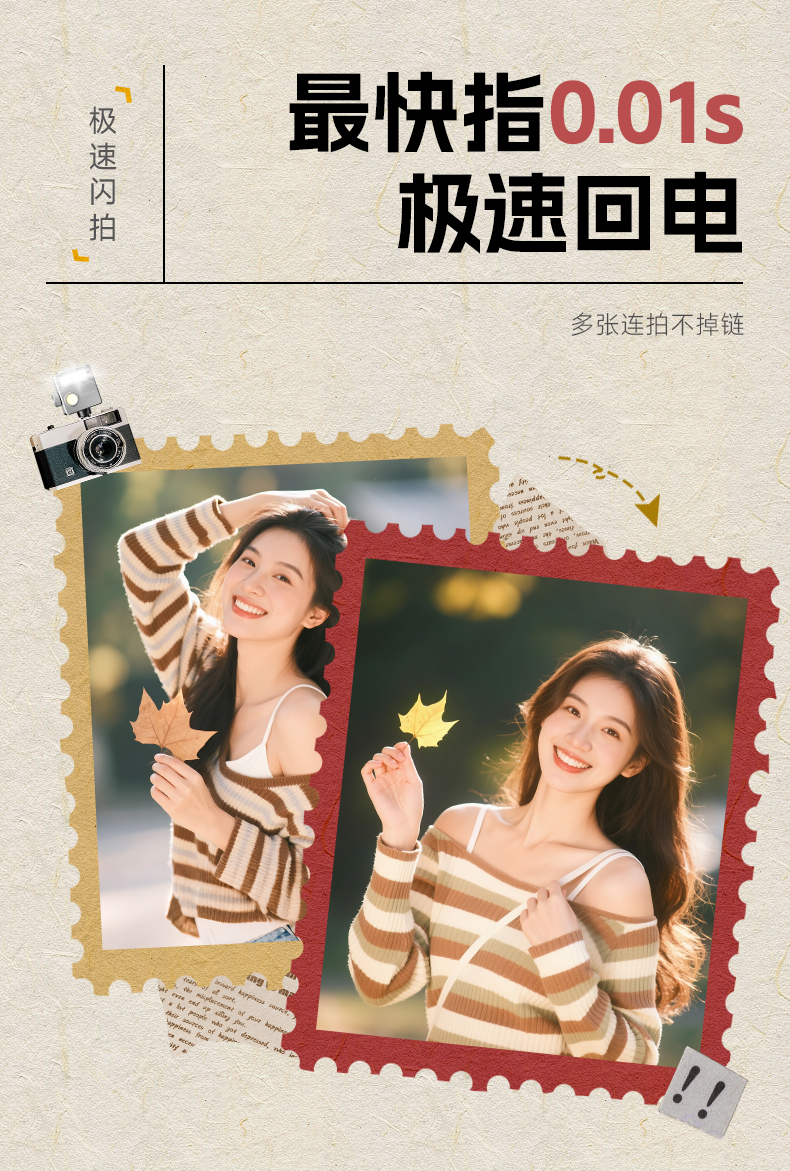 Q100Lite详情页_16.jpg