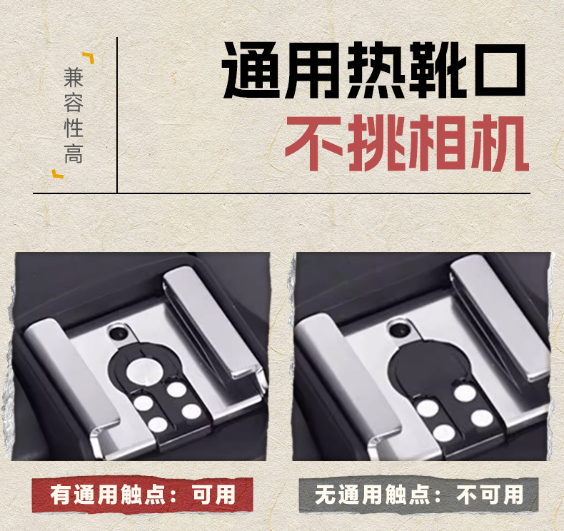 Q100Lite详情页_18.png